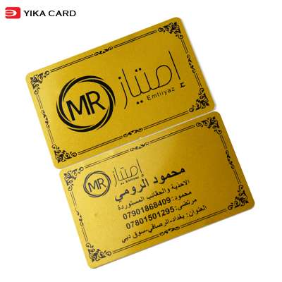 Premier quality custom sample pvc luxury business card with gold glitter effect