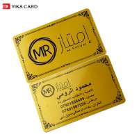 Premier quality custom sample pvc luxury business card with gold glitter effect