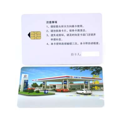 High quality credit card size customized rechargeable pvc rfid chip cards