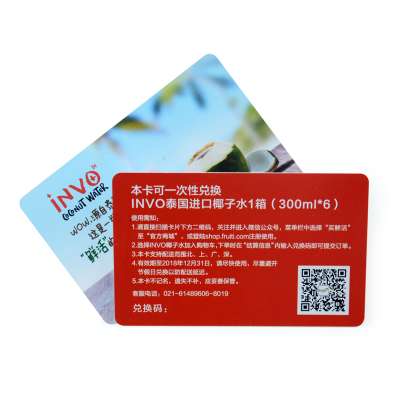 High quality QR code PVC plastic loyalty card