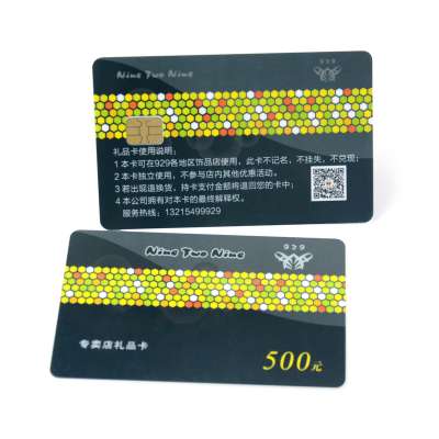 Factory sell qr code printable contactless pvc smart ic chip loyalty card