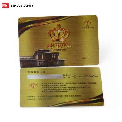 China supplier professional plastic pvc membership brush gold free personalized printable cards